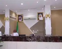 Aayan Al Barakah thumbnail