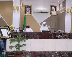 Aayan Al Barakah thumbnail
