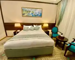 Afraa Hotel thumbnail