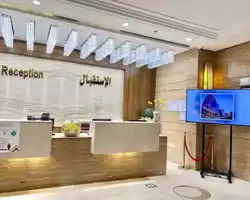 Afraa Hotel thumbnail