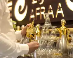 Afraa Hotel thumbnail