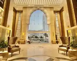 Afraa Hotel thumbnail