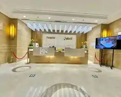 Afraa Hotel thumbnail