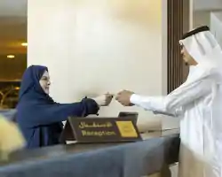 Al Aqeeq Madinah Hotel thumbnail