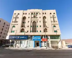 Al Eairy Furnished Apartments Al Madinah 9 thumbnail