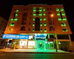 Al Eairy Furnished Apartments Al Madinah 9 thumbnail