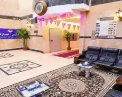 Al Eairy Furnished Apartments Makkah 8 thumbnail