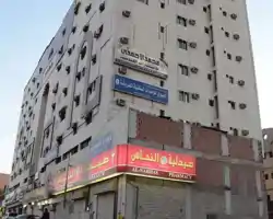 Al Eairy Furnished apt Al Madinah 1 thumbnail