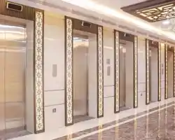 Al Ebaa Hotel thumbnail