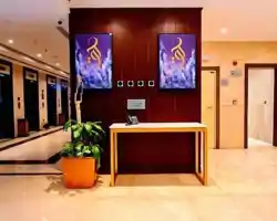 Al Ebaa Hotel thumbnail