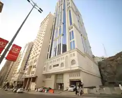 Al Ebaa Hotel thumbnail