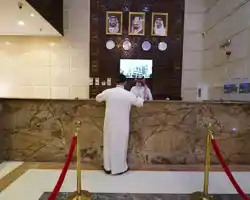 Al Kiram Hotel thumbnail