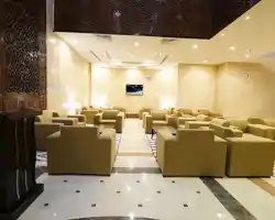Al Kiram Hotel thumbnail