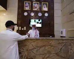 Al Kiram Hotel thumbnail