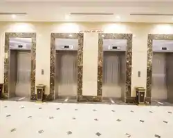 Al Kiram Hotel thumbnail