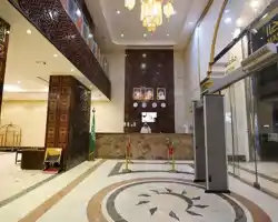 Al Kiram Hotel thumbnail