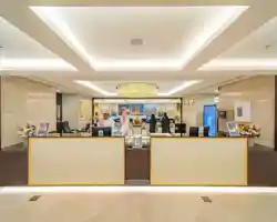 Al Kiswah Towers Hotel thumbnail