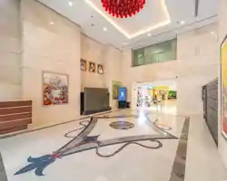 Al Kiswah Towers Hotel thumbnail