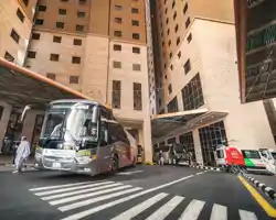 Al Kiswah Towers Hotel thumbnail