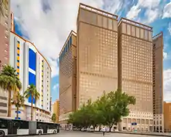 Al Kiswah Towers Hotel thumbnail