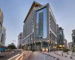 Al Manakha Rotana Madinah thumbnail