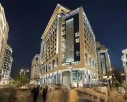 Al Manakha Rotana Madinah thumbnail