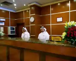 Al Massa Bader hotel thumbnail