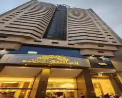 Al Massa Grand Hotel thumbnail