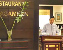 Al Rawda Royal Inn thumbnail