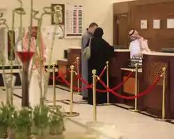 Al Rawda Royal Inn thumbnail