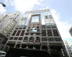 Al Rawda Royal Inn thumbnail