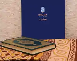 Al Rawda Royal Inn thumbnail
