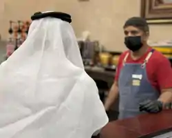 Al Rayyan Towers Hotel thumbnail