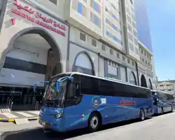 Al Rayyan Towers Hotel thumbnail
