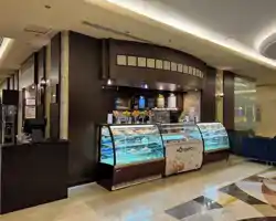 Al Safwah Hotel Tower 3 thumbnail