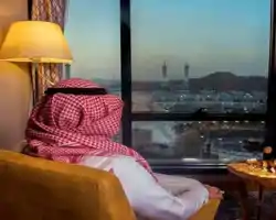 Al Safwah Royale Orchid thumbnail