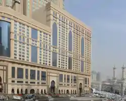 Al Safwah Royale Orchid thumbnail