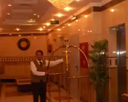 Al Shahba Hotel Makkah thumbnail