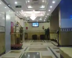 Al Shahba Hotel Makkah thumbnail