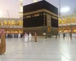 Al Shahba Hotel Makkah thumbnail
