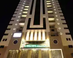 Al Shoula Hotel thumbnail