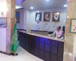 Al Tawfiq Plaza Hotel thumbnail