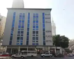 Al Tawfiq Plaza Hotel thumbnail