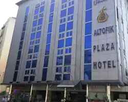 Al Tawfiq Plaza Hotel thumbnail