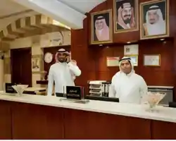 Arkan Al Manar Hotel thumbnail