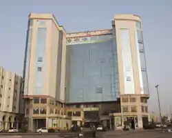 Artal Taibah Hotel thumbnail
