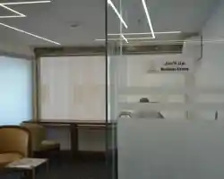 Artal Taibah Hotel thumbnail