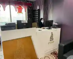 Askant Al Hafayer ( ex Manaret Al Tawhid ) thumbnail