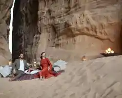 Banyan Tree Alula thumbnail