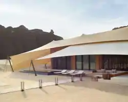 Banyan Tree Alula thumbnail